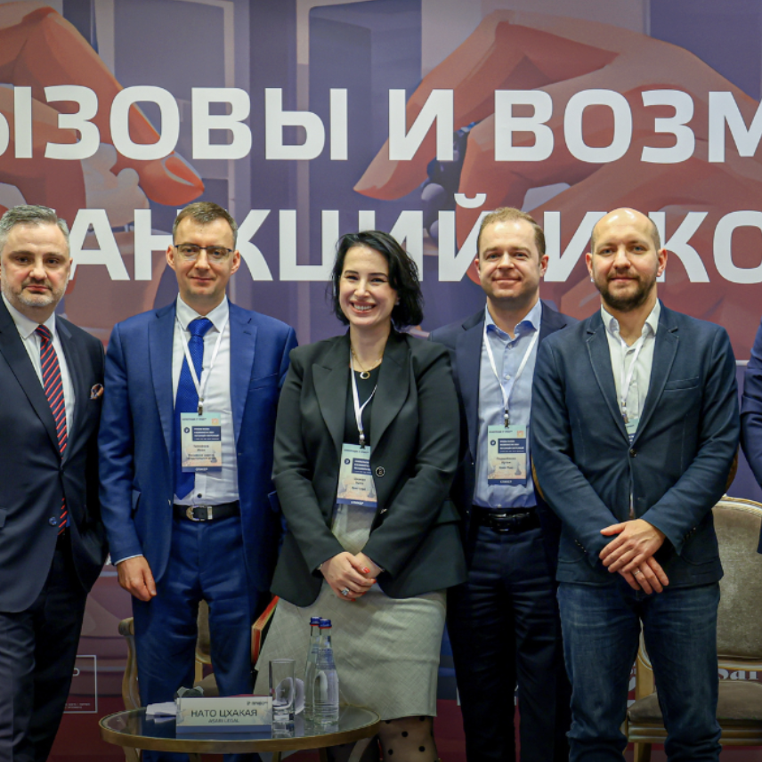 Nato Tskhakaya participated in the conference “Legal Challenges and Opportunities in the Era of Post-Sanctions and Counter-Sanctions”