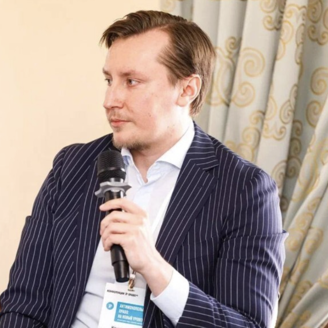 Илья Кожевников на конференции Право.ru «Антимонопольное право: на новый уровень»