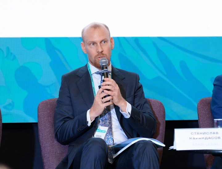 9 октября 2025 г. в Москве при поддержке Asari Legal состоялся Форум DRC