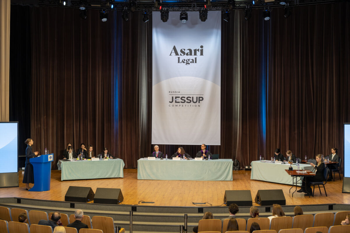 Asari Legal продолжает традицию поддержки Российских раундов Конкурса им. Джессопа